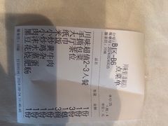 -川味里•商务宴请•团建聚餐(清湖店)