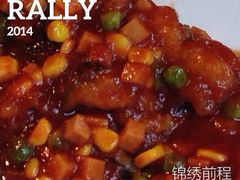锦绣前程-天厨妙香素食餐厅(清华店)