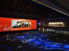 -广州市城市规划展览中心