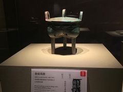 -太原市博物馆