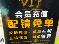 -星巴克(新达汇三林店)