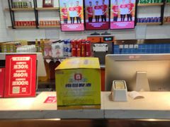 -季季红火锅(动壹店)