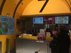 门面-7分甜(苏州中心店)