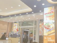 -西部马华清真兰州牛肉面·烧烤夜市(三里河店)