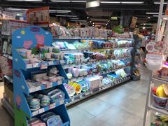 -blt精品超市(上海杨浦合生汇店)