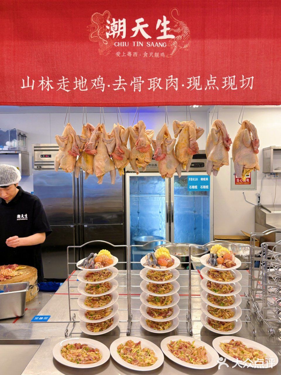 不开玩笑，这家养生鸡煲在杭州排前三！