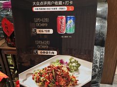 -天禧(西溪店)