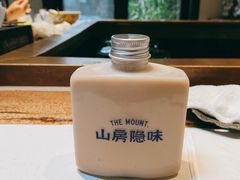 -旧物仓