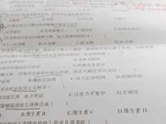 -中公教育考公考编·专升本·考研(河西校区)