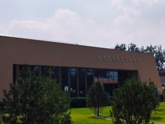 -北京大葆台遗址博物馆