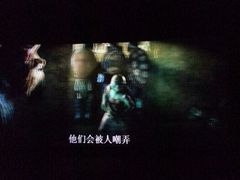 android_upload_pic-奥斯卡升龙国际影城(RealD Cinema)