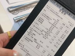 -Deer Park鹿园西餐(仁恒置地广场店)