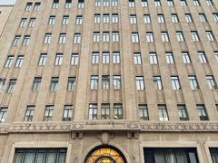 -上海和平饭店 Fairmont Peace Hotel