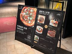 门面-WOLFGANG PUCK KITCHEN & BAR(迪士尼小镇店)