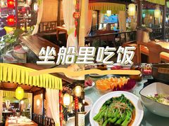 -福满我家大碗厨·湘菜(上海大厦店)