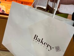 -BHG Bakery(北京SKP店)