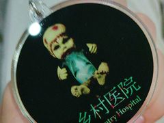 -狂想局密室逃脱(宝山万达店)