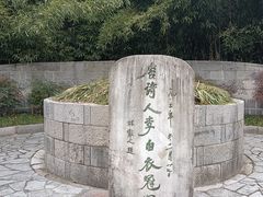 -采石矶景区