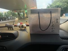银座に志かわ生吐司-银座仁志川·生吐司专门店(香港广场店)