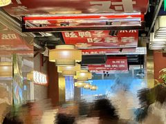 -晓宇重庆火锅(赛格国际购物中心店)