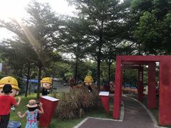 -海珠儿童公园
