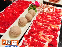 嫩肉-牛事制造局牛肉火锅(莲岳路店)