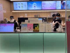 -爷爷不泡茶 NOYEYENOTEA(长沙五江天街店)