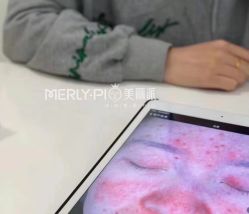 -MLP美丽派·问题肌疗愈中心