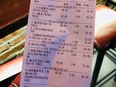 -Side Street街旁(交道口店)