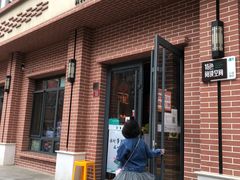 -新华书店(永安路店)