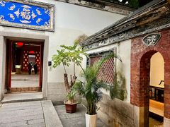 -三坊七巷历史文化街区