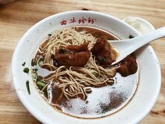 -珍珍小食店(西华路店)