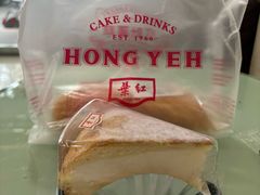 -红叶蛋糕(广达路总店)