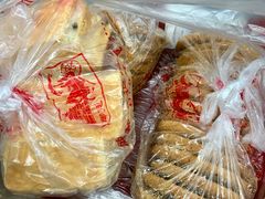 -宫廷糕点铺
