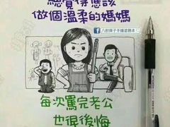 -亚马逊环球美食百汇(新城吾悦广场店)