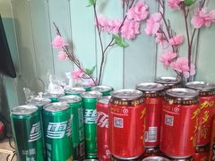 -极乐小煮·成都冒菜(科技绿洲店)