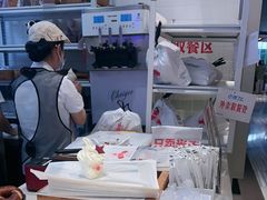 -红星前进面包牛奶公司(君太店)