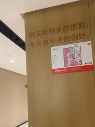 -广东韩妃整形外科医院