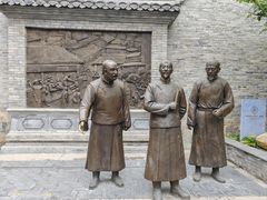 -回龙窝历史文化街区