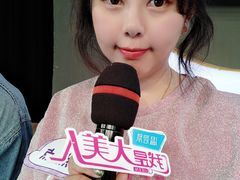 -上海幻维数码创意科技有限公司