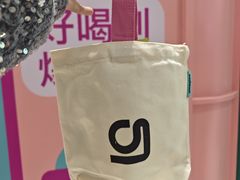 -gleeglee乐溢亦茶(合生汇店)