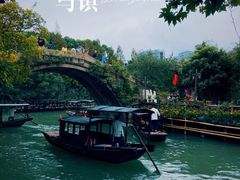 -乌镇西栅景区