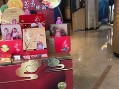 -85度C(苏州平江万达店)