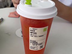 -奈雪的茶(广州白云区聚龙慧谷店)