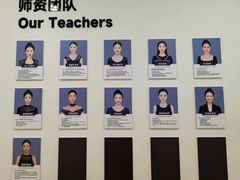 -中央芭蕾舞团·中芭艺蕾(酒仙桥明星校区)