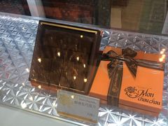 -Monchouchou檬舒舒(尚嘉中心店)