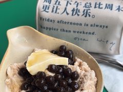 -堂屋糖水店(愚园店)