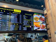 -弄堂咪道-饭香·面香·馄饨香(钦州北路田尚坊店)