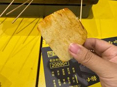 -望京小腰(北京总店)