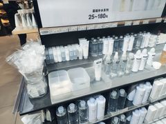 -MUJI无印良品(金狮广场店)